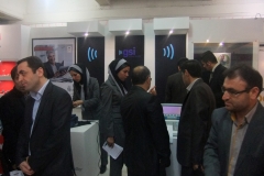 13th Iranian Congress of Audiology
